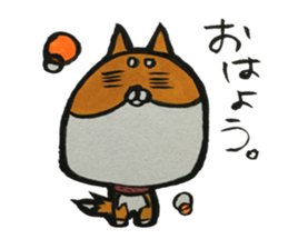 NUE STICKER 2 sticker #10915036