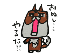 NUE STICKER 2 sticker #10915038