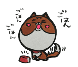 NUE STICKER 2 sticker #10915041