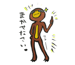 NUE STICKER 2 sticker #10915049