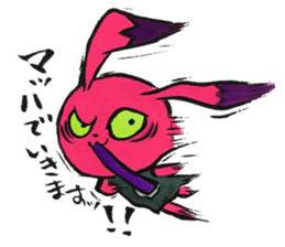 NUE STICKER 2 sticker #10915051