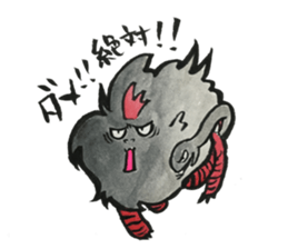 NUE STICKER 2 sticker #10915052