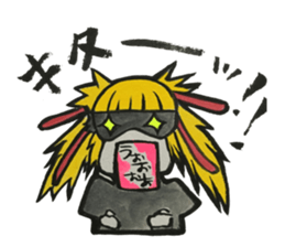 NUE STICKER 2 sticker #10915054