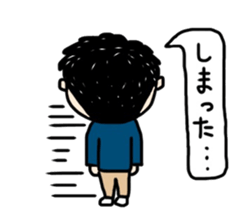 Word of father sticker #10915083