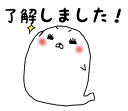 Yuru-manatee sticker #10915097