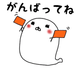 Yuru-manatee sticker #10915099