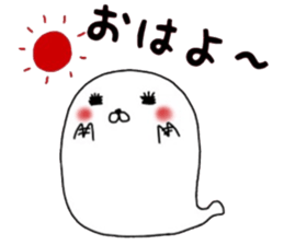 Yuru-manatee sticker #10915101