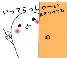 Yuru-manatee sticker #10915104