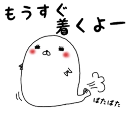 Yuru-manatee sticker #10915106