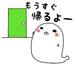 Yuru-manatee sticker #10915108