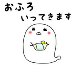 Yuru-manatee sticker #10915109