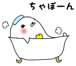 Yuru-manatee sticker #10915110