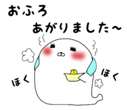 Yuru-manatee sticker #10915111