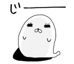 Yuru-manatee sticker #10915117