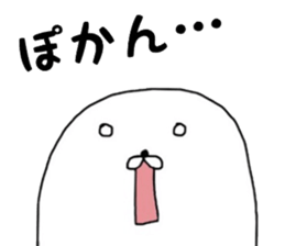 Yuru-manatee sticker #10915119