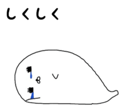 Yuru-manatee sticker #10915121