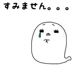 Yuru-manatee sticker #10915124