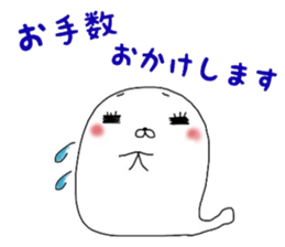 Yuru-manatee sticker #10915125