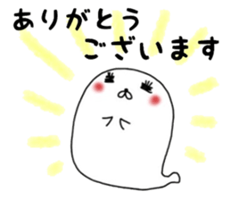 Yuru-manatee sticker #10915127