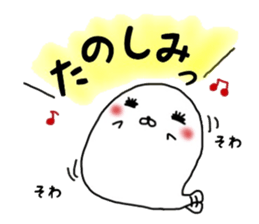 Yuru-manatee sticker #10915130