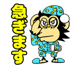 KNOCK OUT MONKEY sticker #10915186