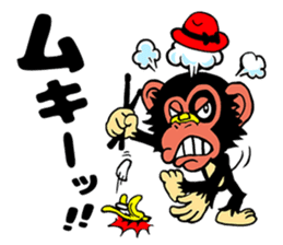 KNOCK OUT MONKEY sticker #10915198