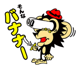 KNOCK OUT MONKEY sticker #10915200