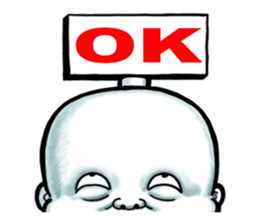 Skinhead honorific (For overseas) sticker #10915256