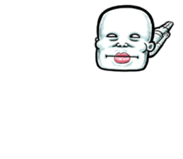 Skinhead honorific (For overseas) sticker #10915285