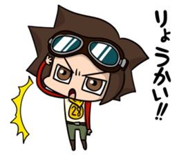 mayumo Sticker sticker #10915423