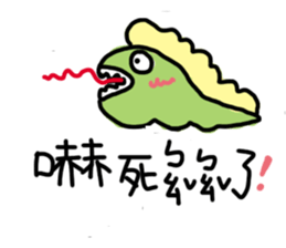 Jun's daily 3 sticker #10915497