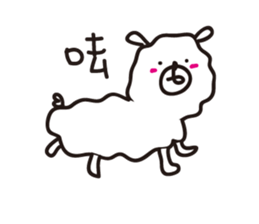 Jun's daily 3 sticker #10915499