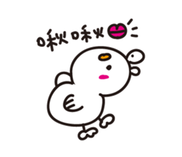 Jun's daily 3 sticker #10915500