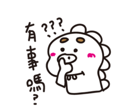 Jun's daily 3 sticker #10915507