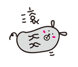 Jun's daily 3 sticker #10915512