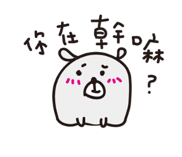 Jun's daily 3 sticker #10915515