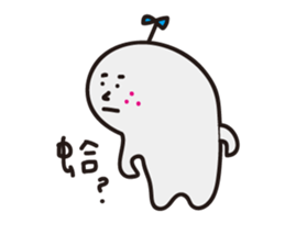 Jun's daily 3 sticker #10915516