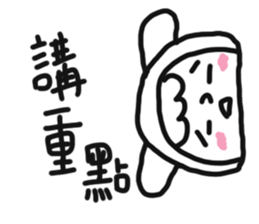 Jun's daily 3 sticker #10915524