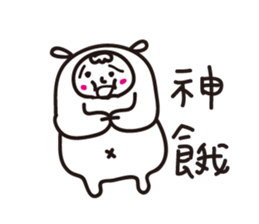 Jun's daily 3 sticker #10915525