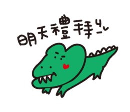 Jun's daily 3 sticker #10915526