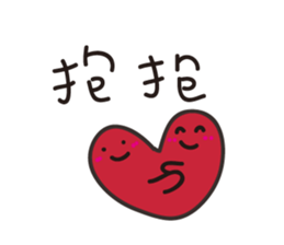 Jun's daily 3 sticker #10915527