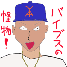 Japanese freestyle rap battle sticker #10915817