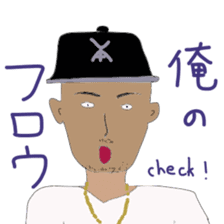 Japanese freestyle rap battle sticker #10915837
