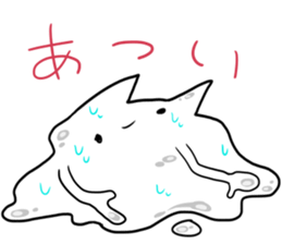 Nehosan Part2 sticker #10916115