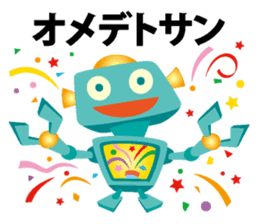 Robot of Kansai accent sticker #10916180