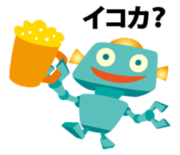 Robot of Kansai accent sticker #10916188