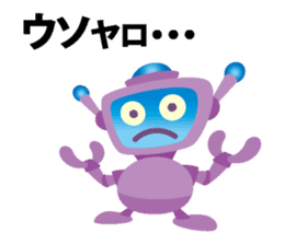 Robot of Kansai accent sticker #10916191