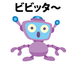 Robot of Kansai accent sticker #10916195