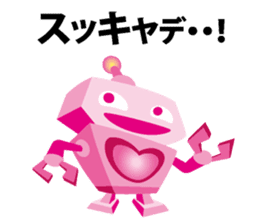 Robot of Kansai accent sticker #10916198