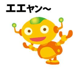 Robot of Kansai accent sticker #10916199